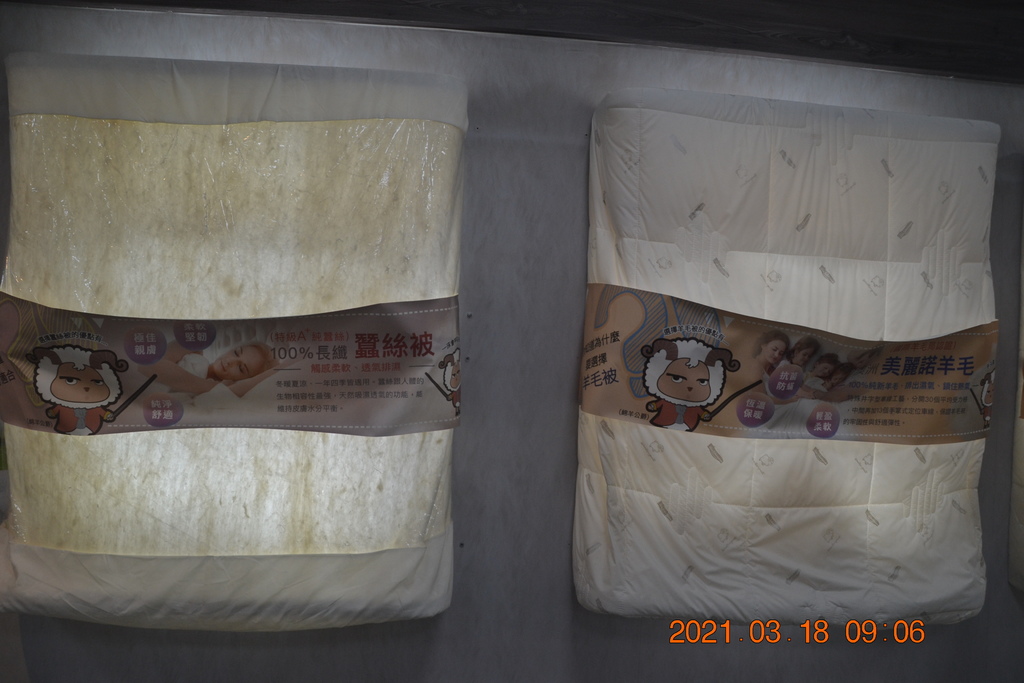 DSC_0005.JPG DSC_0005.JPG