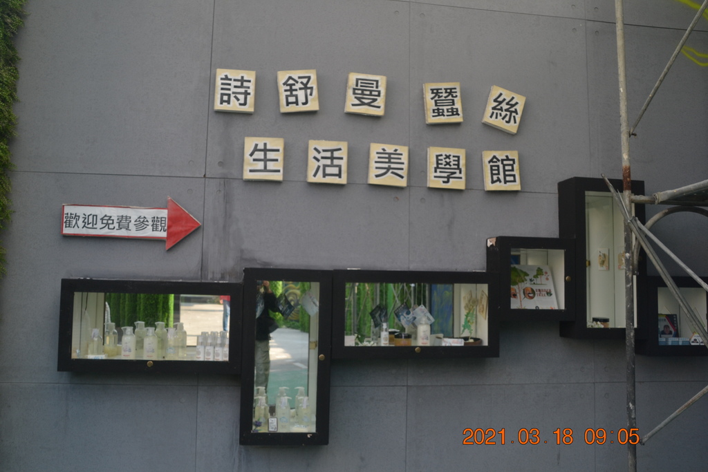 DSC_0002.JPG DSC_0002.JPG