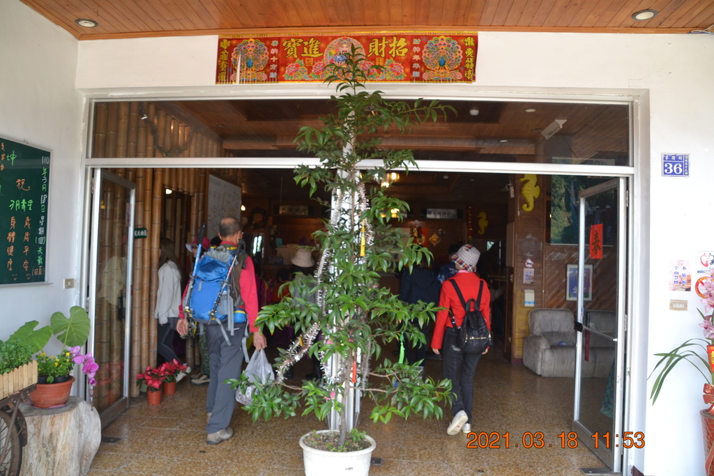 DSC_0034.JPG DSC_0034.JPG