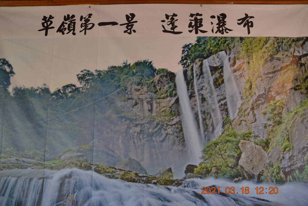 DSC_0041.JPG DSC_0041.JPG