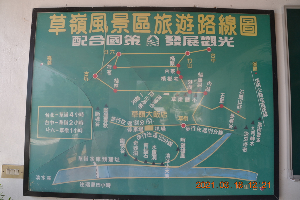 DSC_0045.JPG DSC_0045.JPG