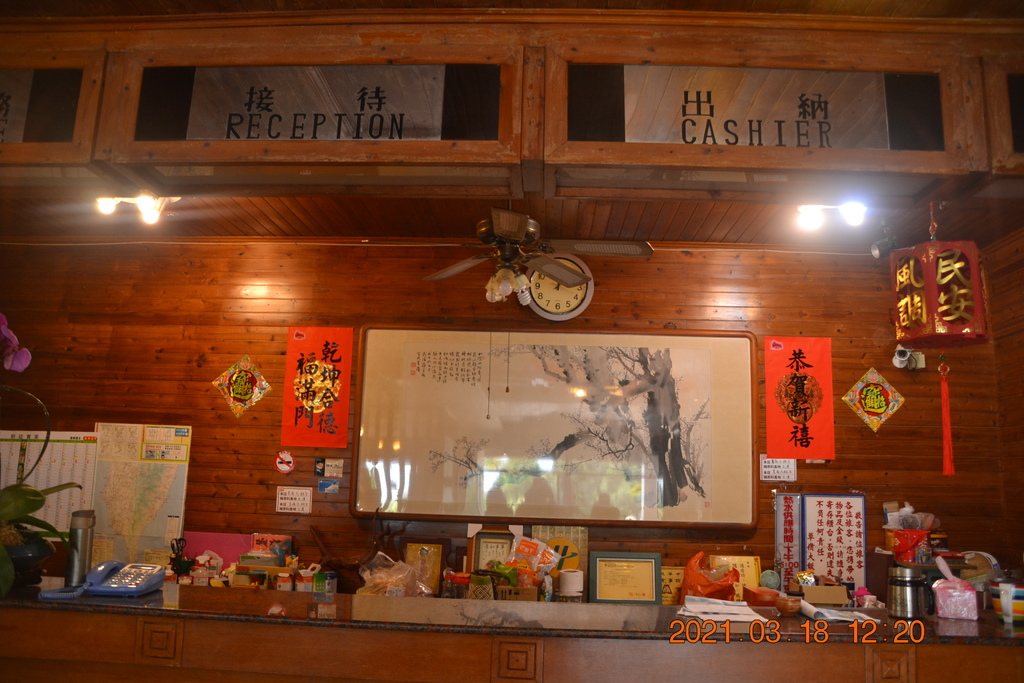 DSC_0042.JPG DSC_0042.JPG