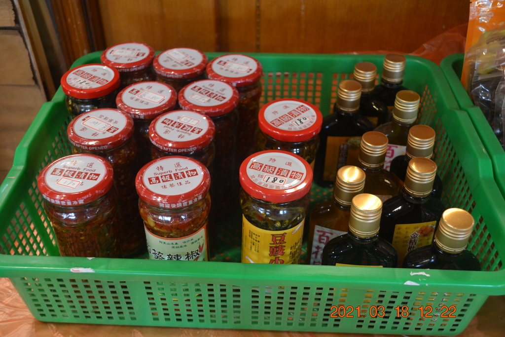 DSC_0047.JPG DSC_0047.JPG