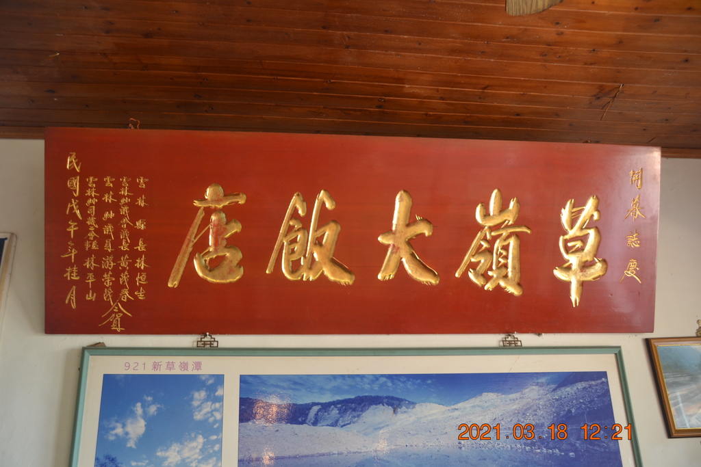 DSC_0044.JPG DSC_0044.JPG