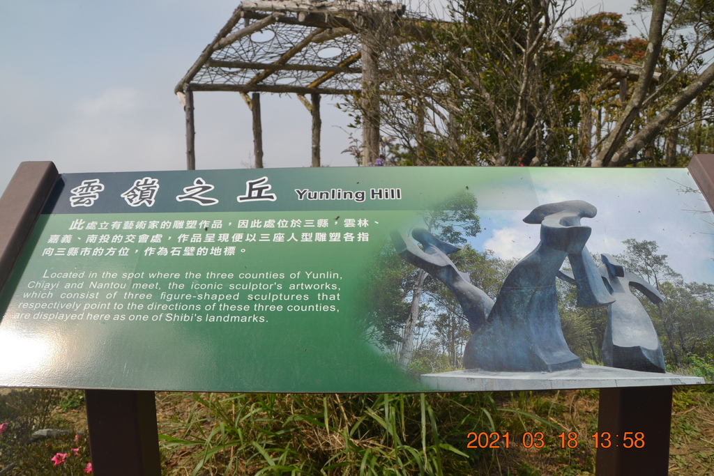 DSC_0098.JPG DSC_0098.JPG