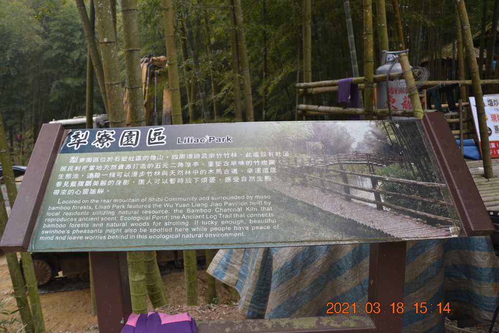 DSC_0215.JPG DSC_0215.JPG