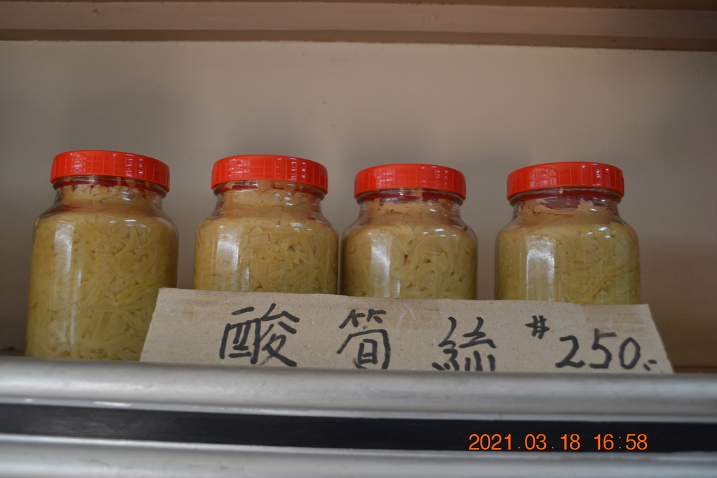 DSC_0270.JPG DSC_0270.JPG