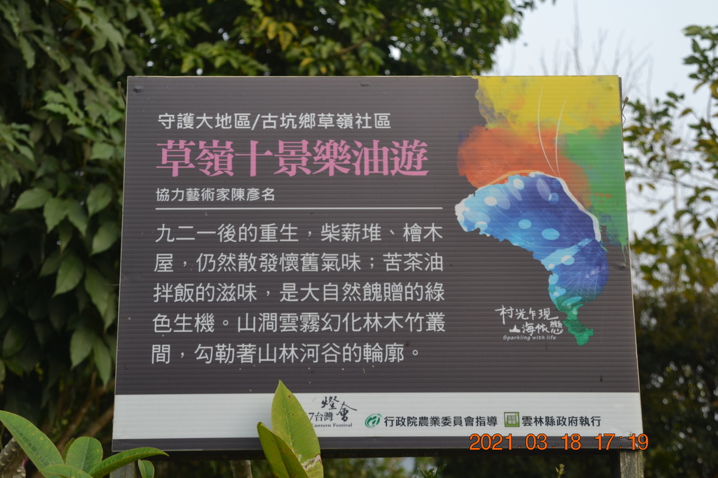 DSC_0272.JPG DSC_0272.JPG