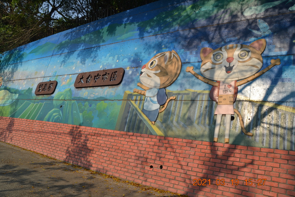 DSC_0643.JPG DSC_0643.JPG