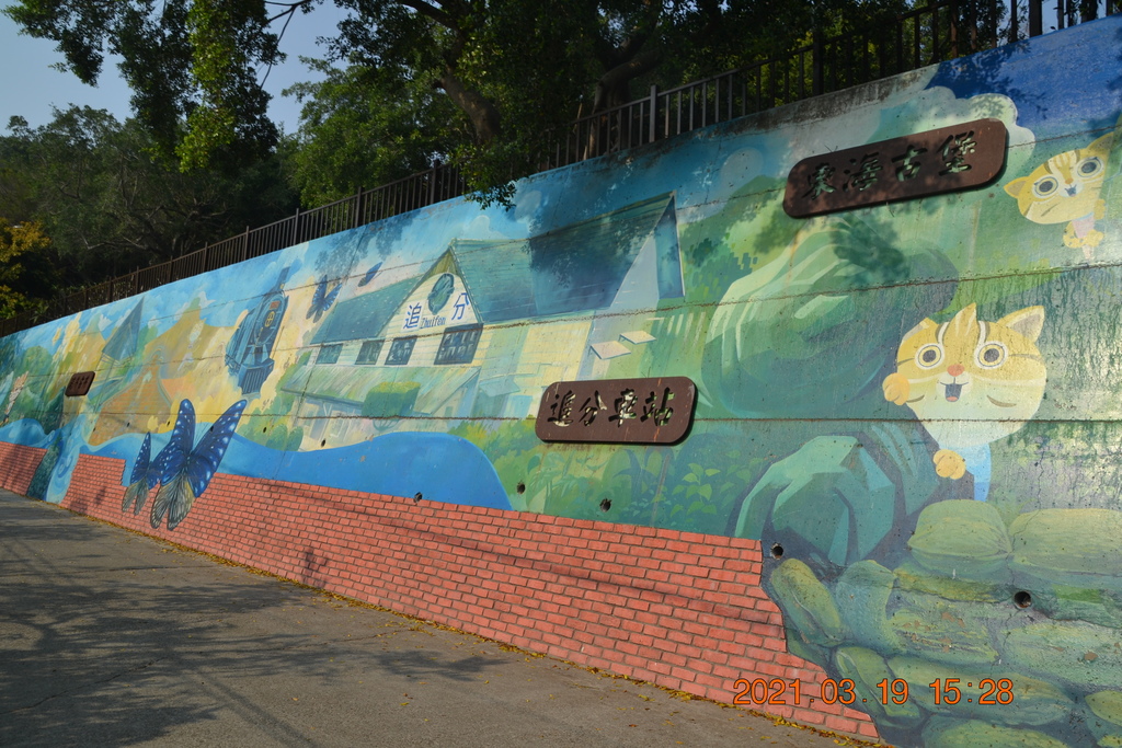 DSC_0644.JPG DSC_0644.JPG