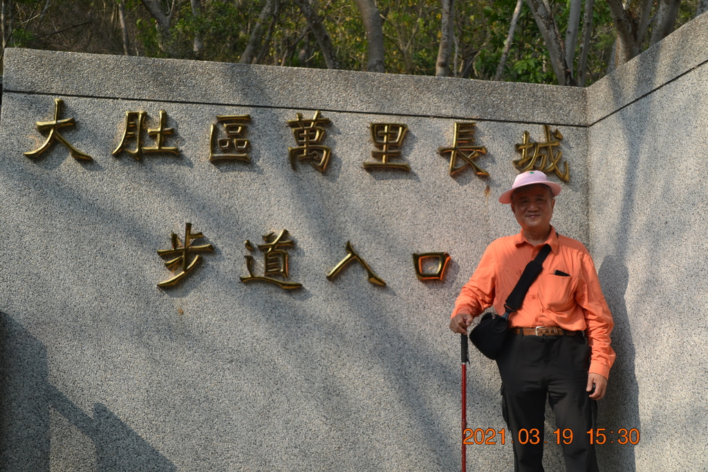 DSC_0652.JPG DSC_0652.JPG