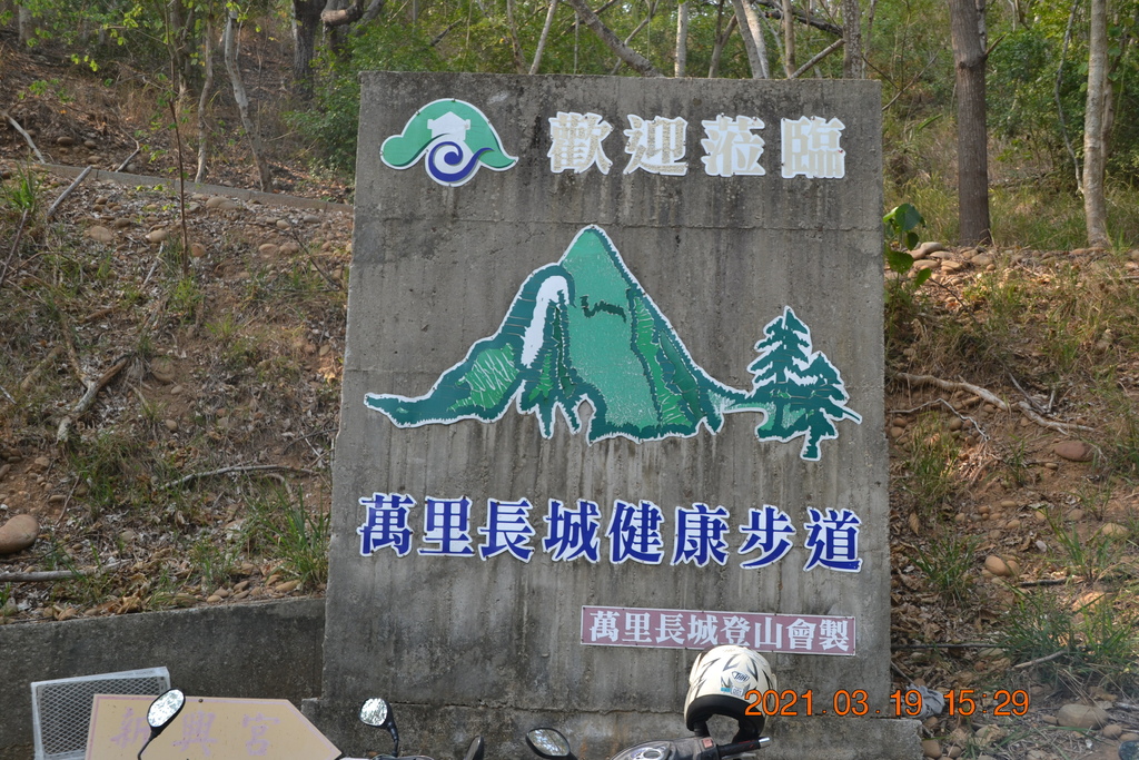 DSC_0649.JPG DSC_0649.JPG