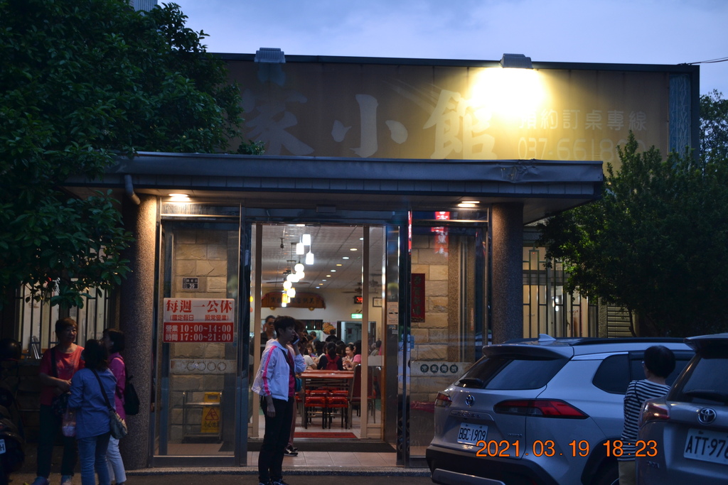 DSC_0662.JPG DSC_0662.JPG