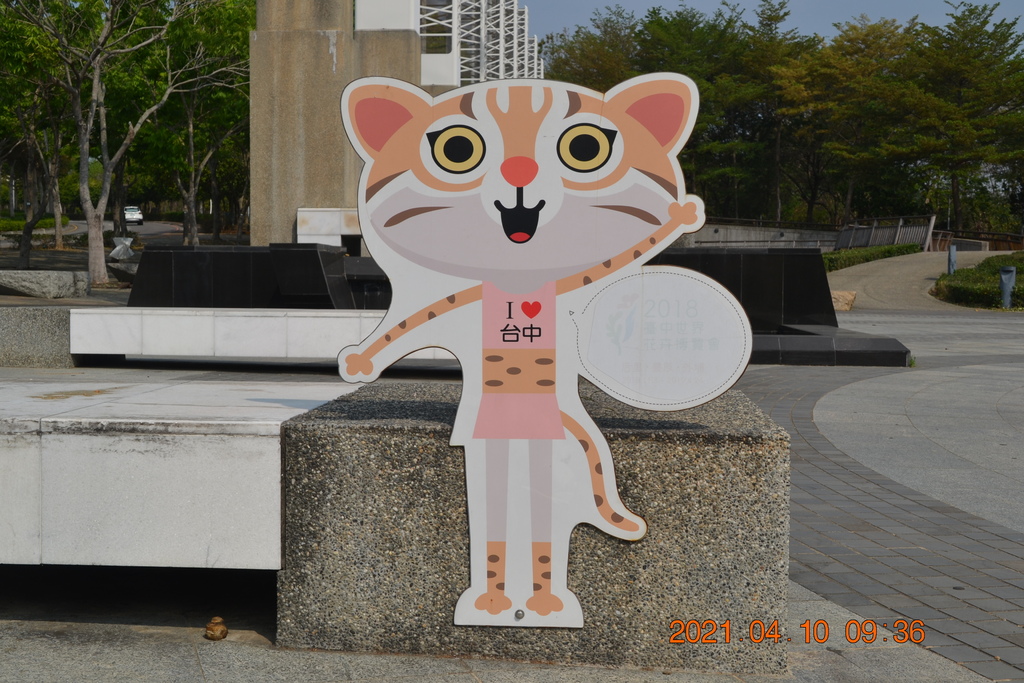 DSC_0208.JPG DSC_0208.JPG