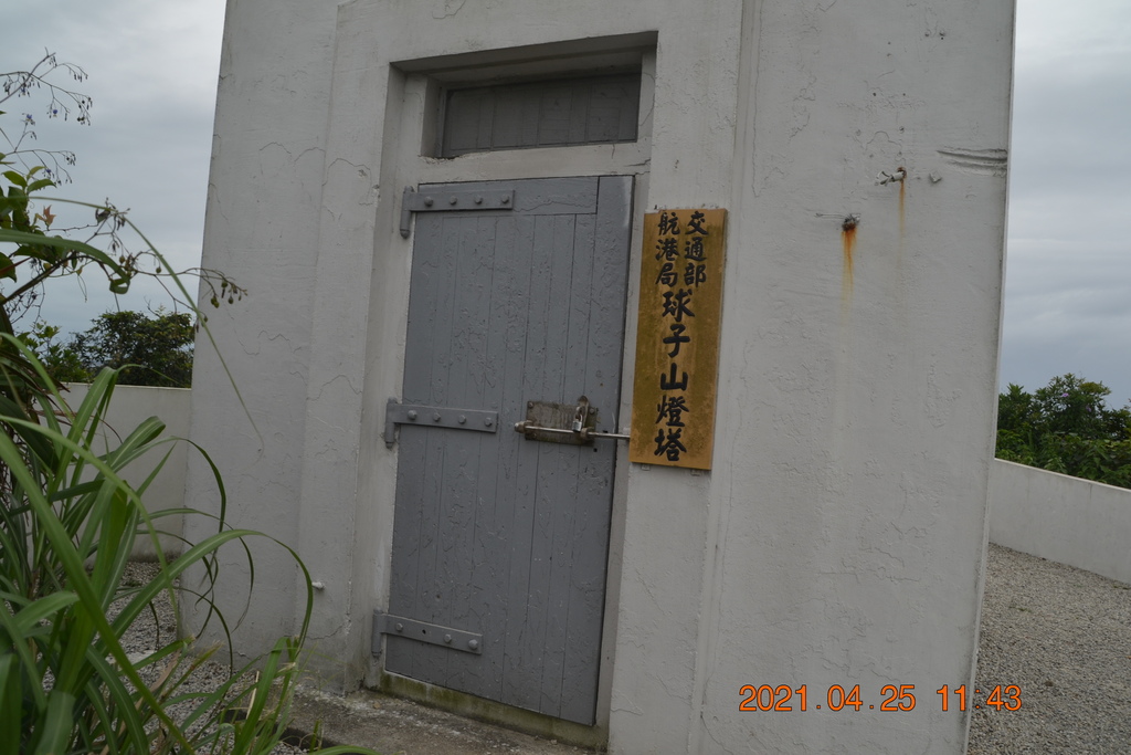 DSC_0175.JPG DSC_0175.JPG