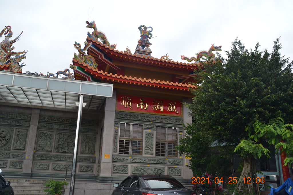 DSC_0207.JPG DSC_0207.JPG
