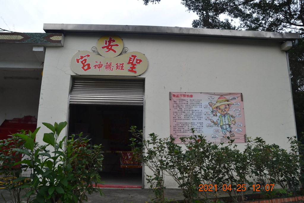 DSC_0209.JPG DSC_0209.JPG