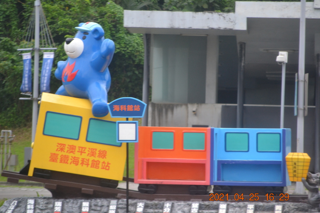 DSC_0435.JPG DSC_0435.JPG