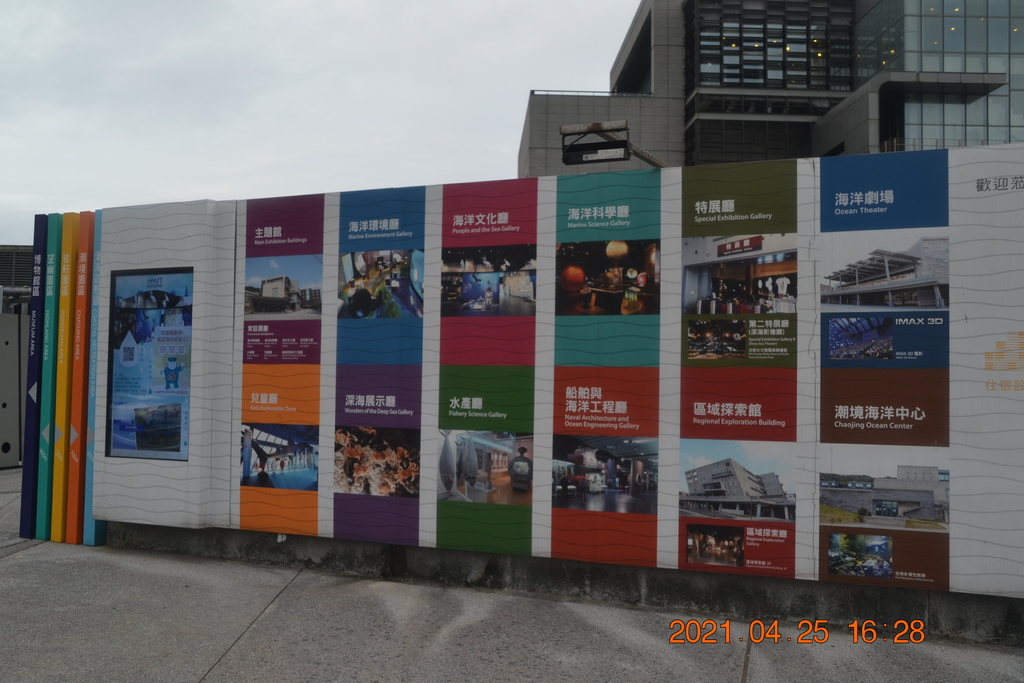 DSC_0434.JPG DSC_0434.JPG