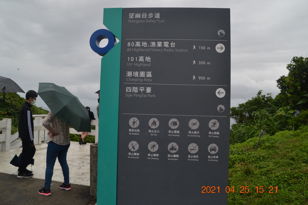 DSC_0350.JPG DSC_0350.JPG