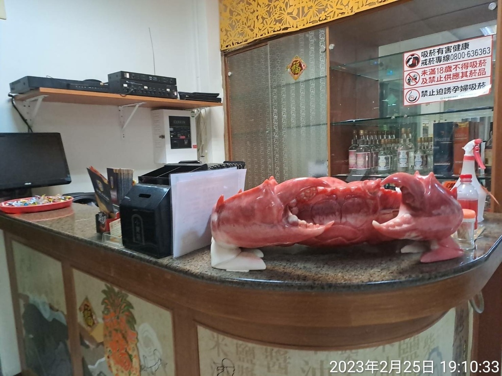 高雄順賢宮及益賢餐廳用餐-高雄旗靈縱走3日遊-3