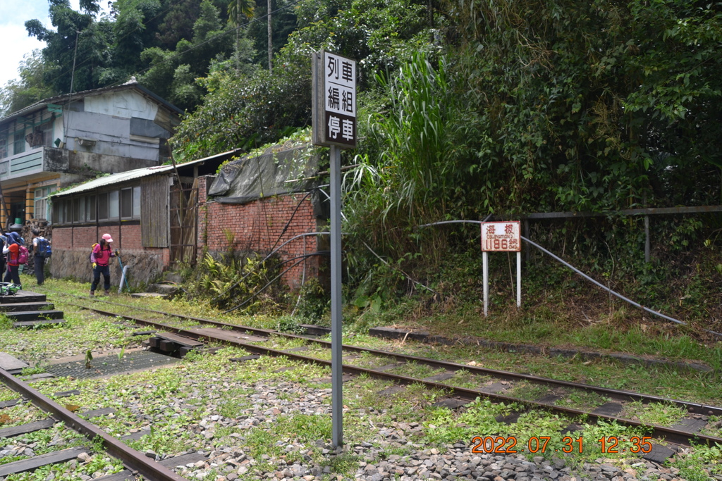 嘉義阿里山鐵路水社寮車站-嘉義二日遊(五)