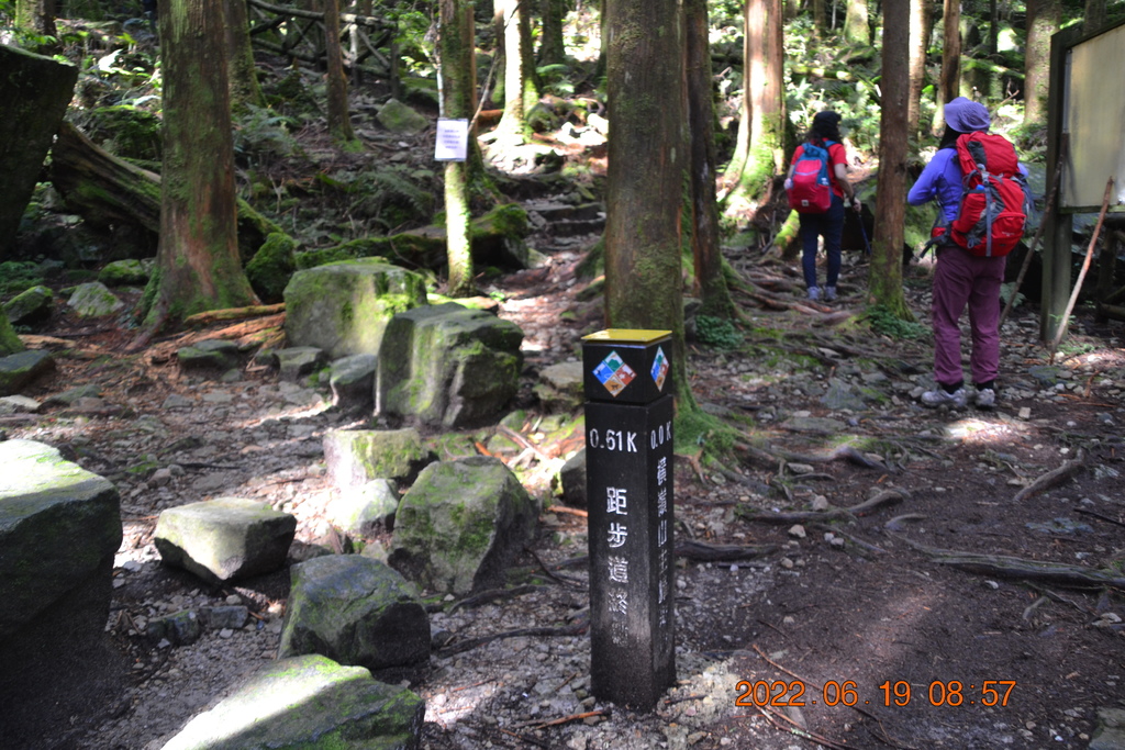 台中橫嶺山、沙連山、笛吹山