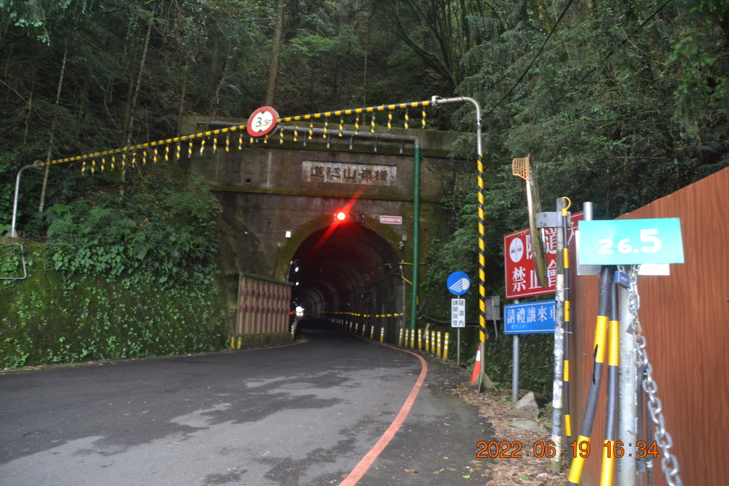 台中橫嶺山、沙連山、笛吹山