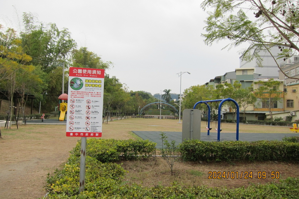 台中中心瓏登山步道