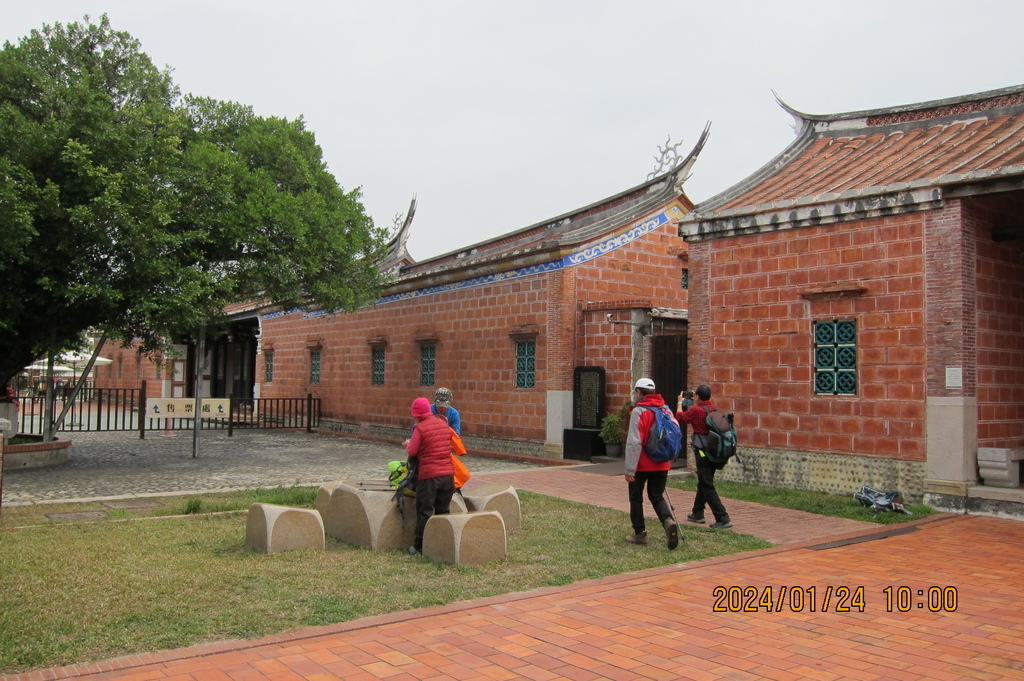 台中林家花園