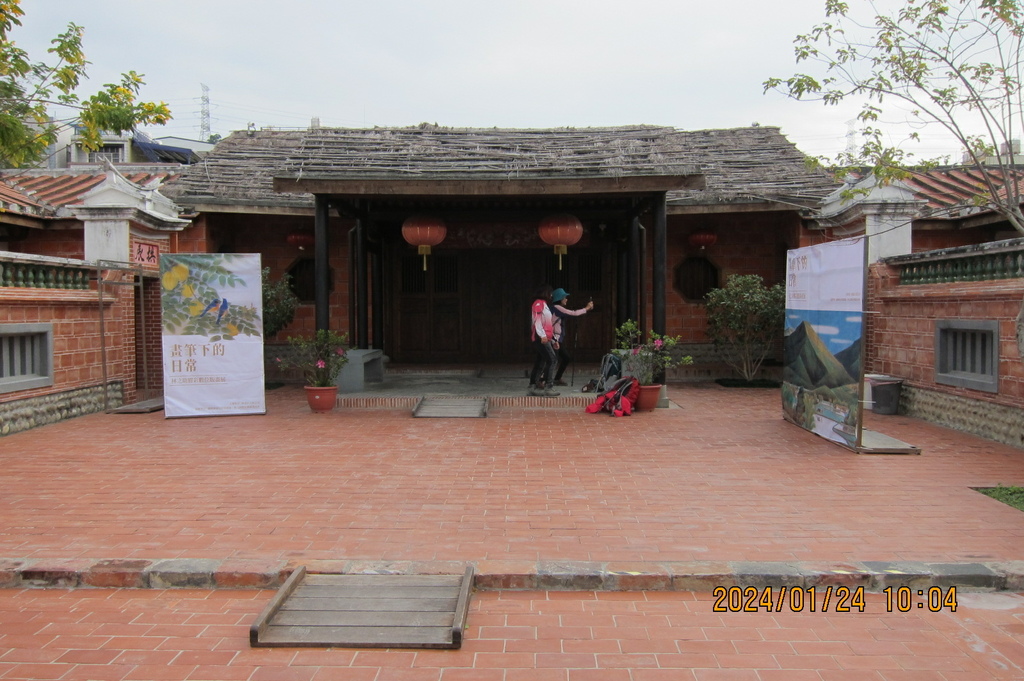 台中林家花園