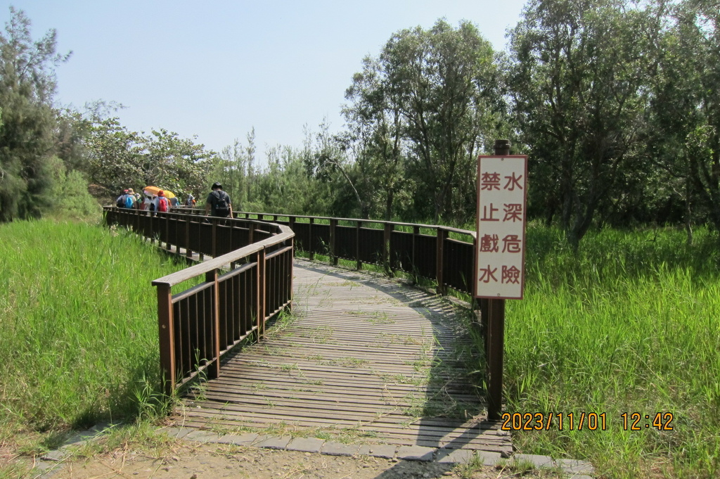 嘉義鰲鼓溼地園區與自然生態展示館-2