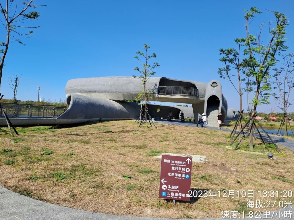 嘉義故宮南院哈奴曼假日市集快閃活動-5