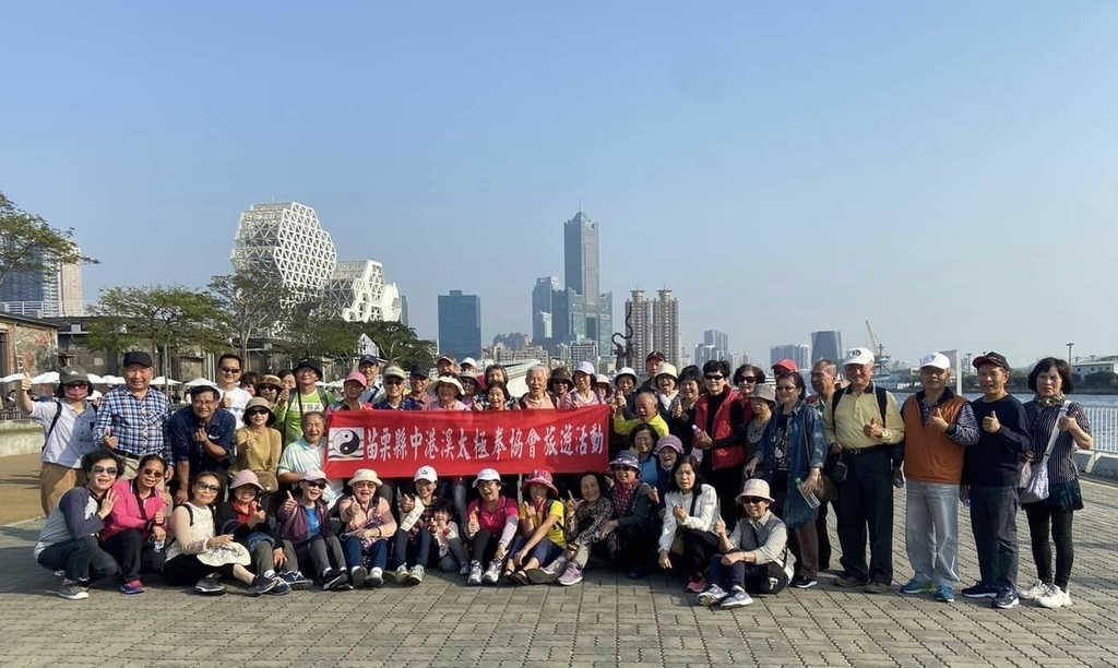 高雄駁二藝術特區-中港溪太極拳協會嘉義高雄二日遊-3