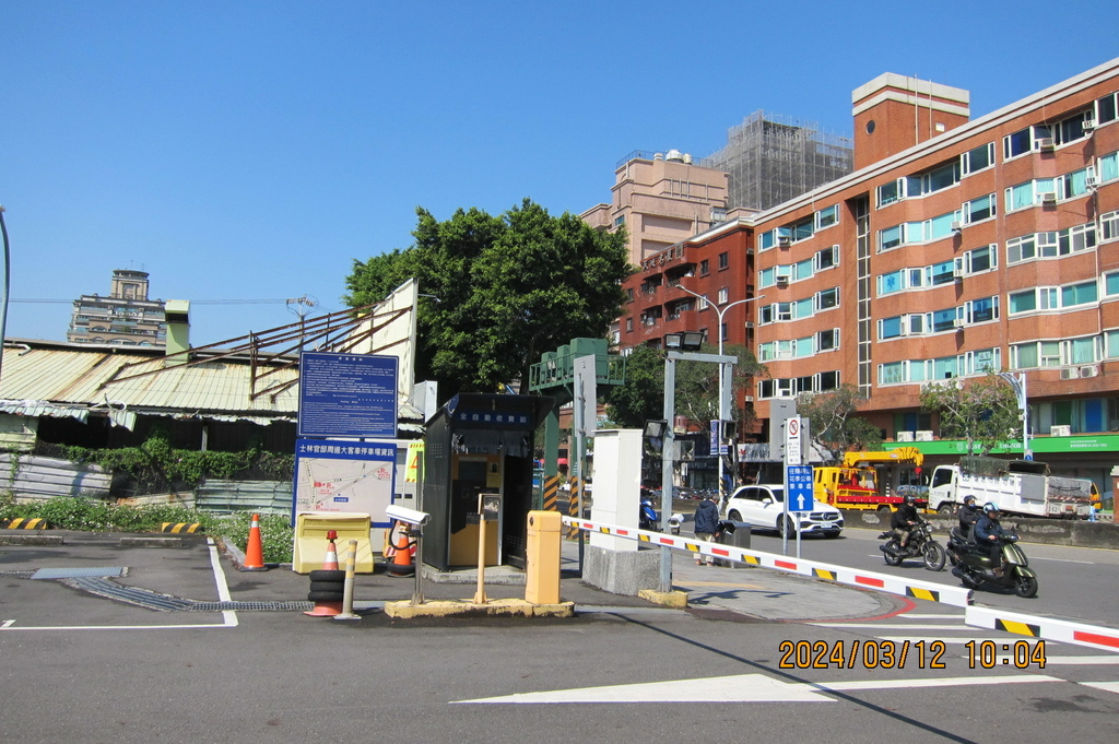 台北士林福林公園-軟腳蝦健行隊陽明山一日遊(一)