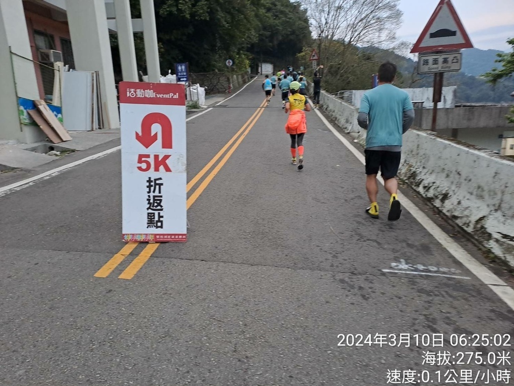 桃園石門水庫櫻花路跑-我的第72場半程21公里馬拉松路跑