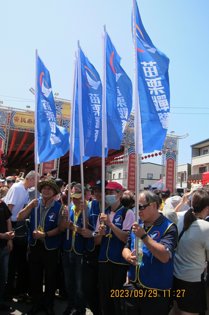 苗栗慈暉映沙墩拱天宮建廟一百六十周年