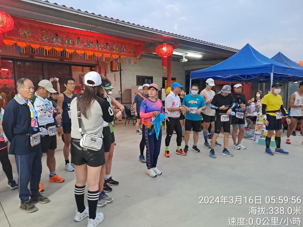 台中2024鄉鎮之美MARATHON-東勢場-我的第73場半