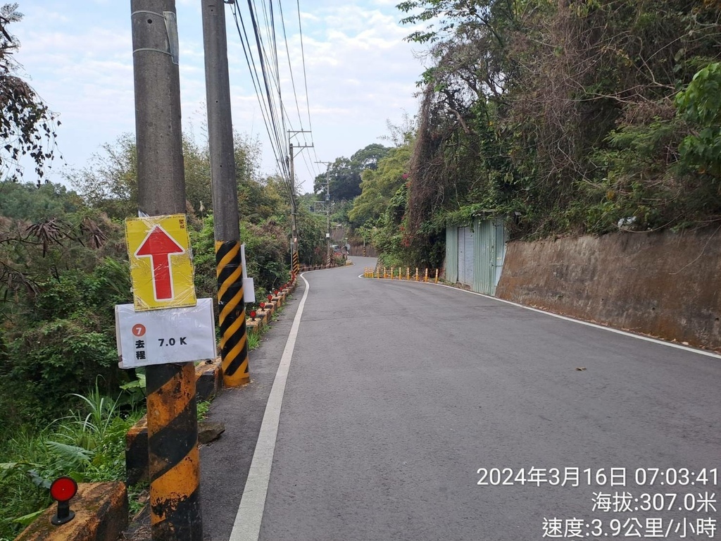 台中2024鄉鎮之美MARATHON-東勢場-我的第73場半