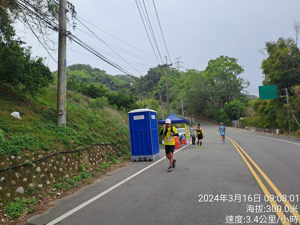 台中2024鄉鎮之美MARATHON-東勢場-我的第73場半