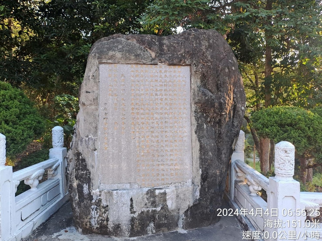 雲林斗六忠烈祠