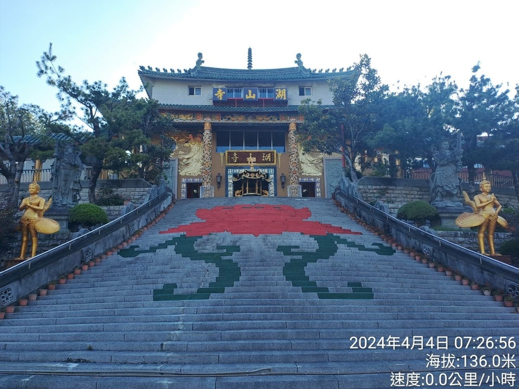 雲林佛教聖地斗六市湖山寺