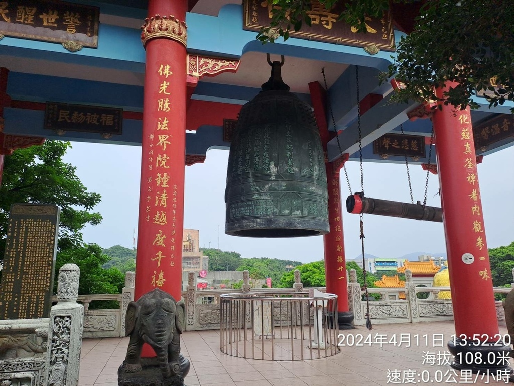 基隆大佛禪院-軟腳蝦健行隊基隆一日遊-6