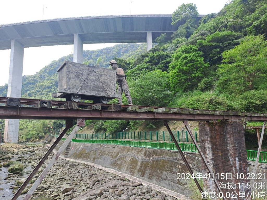 新北石碇逛老街-淡蘭古道一日遊-2