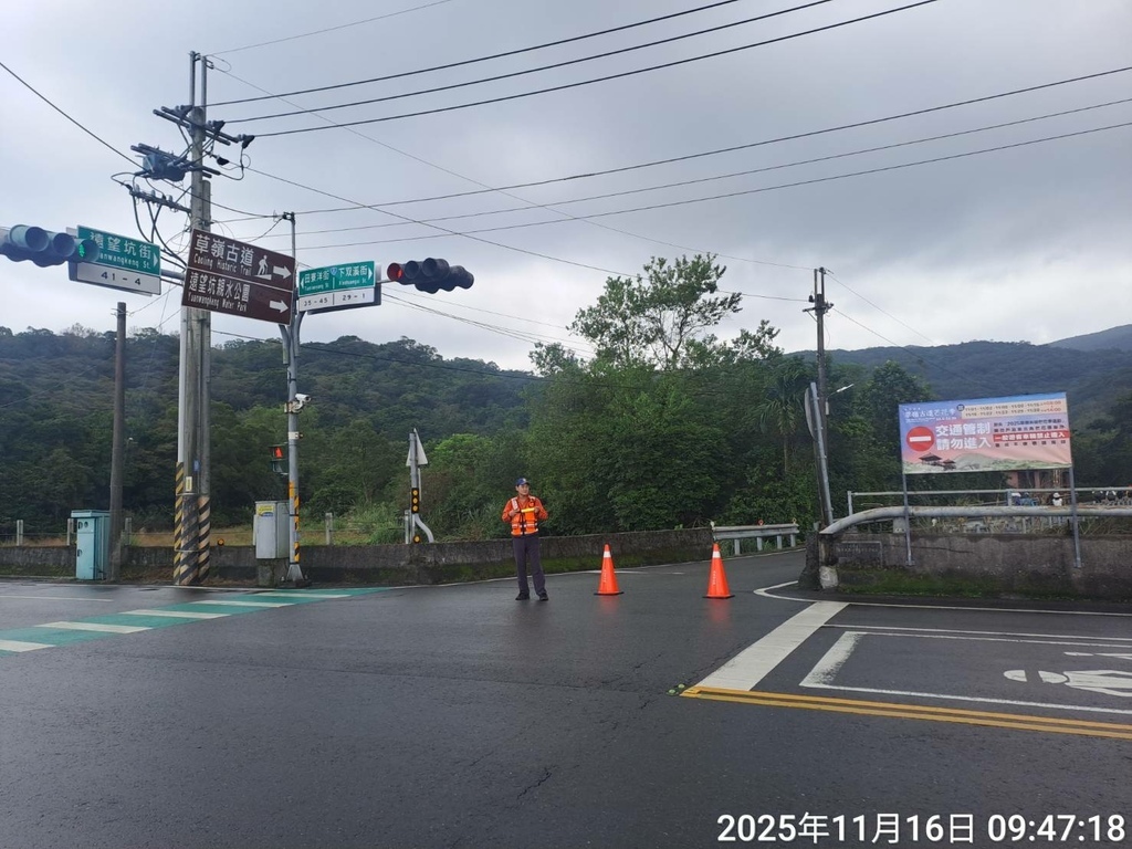 新北貢寮草嶺古道