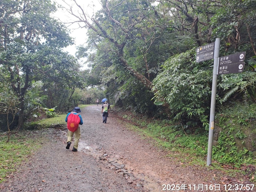 宜蘭慶雲宮(天公廟)