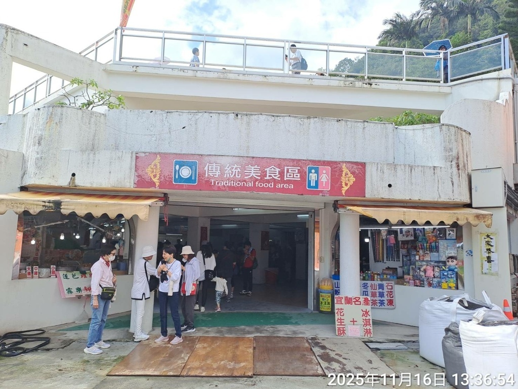 宜蘭頭城慶雲宮旁傳統美食區