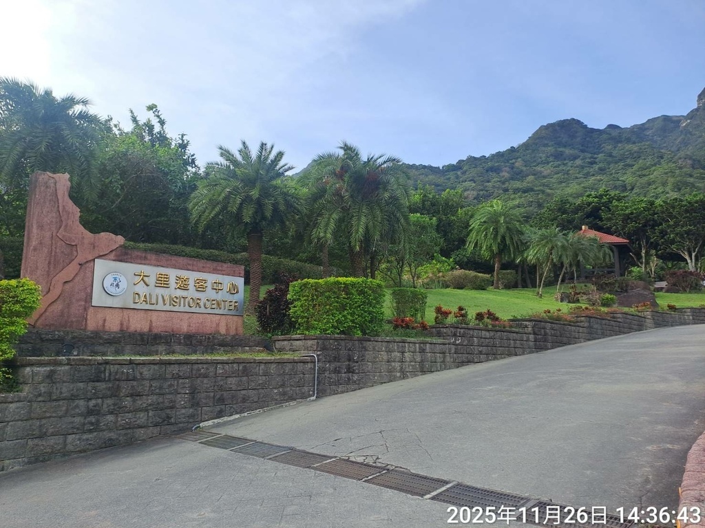 宜蘭大里遊客中心