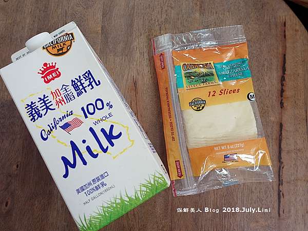 加州全脂鮮乳(美國原裝進口)