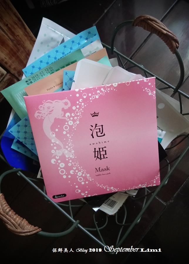 面膜控請注意,利用微細泡泡啟動肌膚新陳代謝,打造亮顏美肌,新型態的碳酸凝膠面膜【泡姬】Mask,你一定要試試